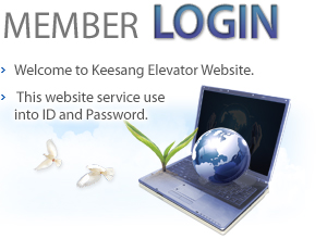 MEMBER LOGIN